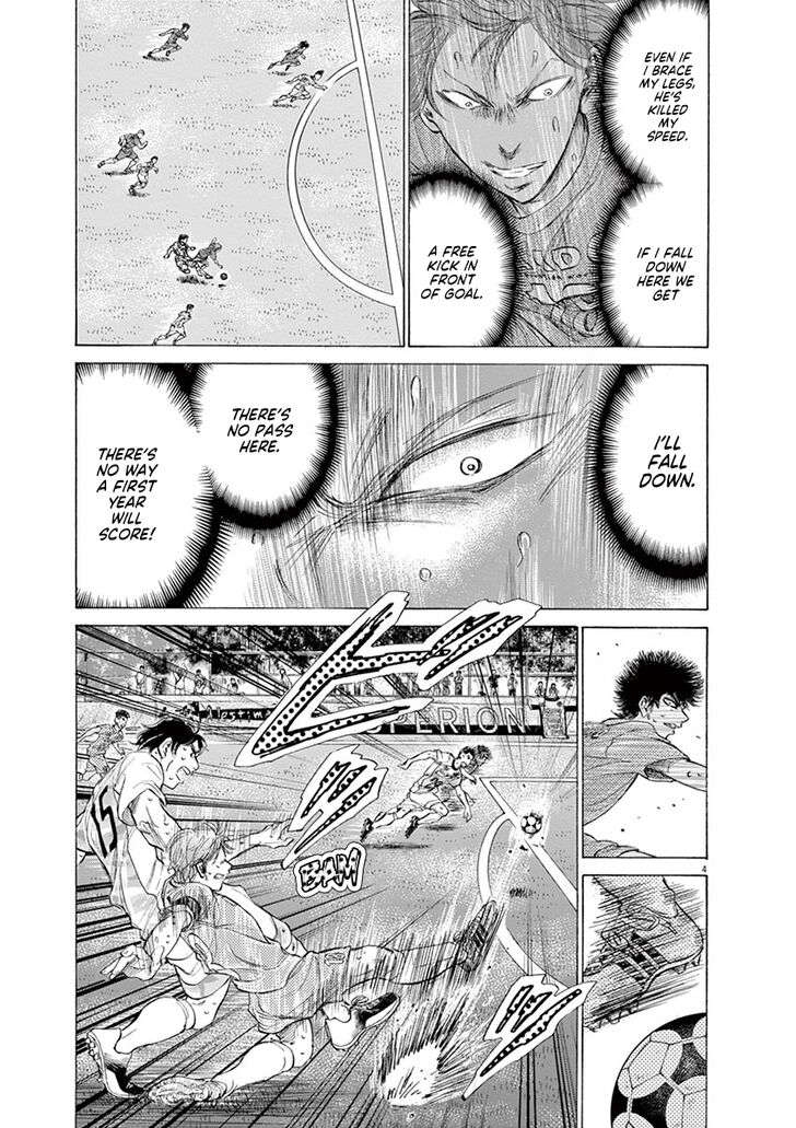 Ao Ashi, Chapter 167 image 06